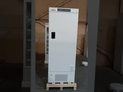 Congélateur biomédical MDF-25V328E Congélateur médical avancé