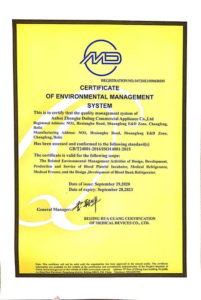 Chine Anhui Zhongke Duling Commercial Appliance Co., Ltd. certifications